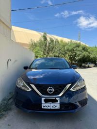 Sentra car for sale