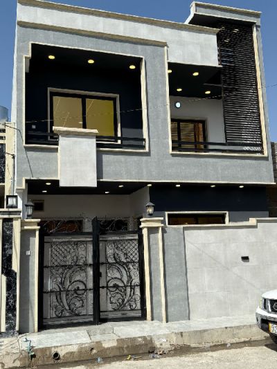 House for sale