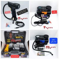 Car Accessories