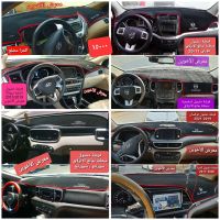 Car Accessories