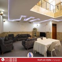 Independent House