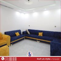 Independent House