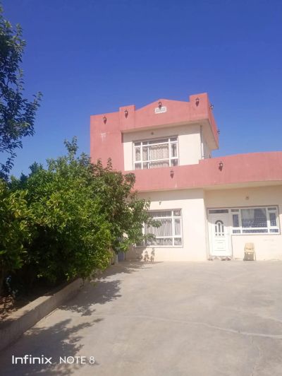 Independent House