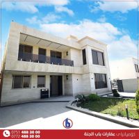 Independent House
