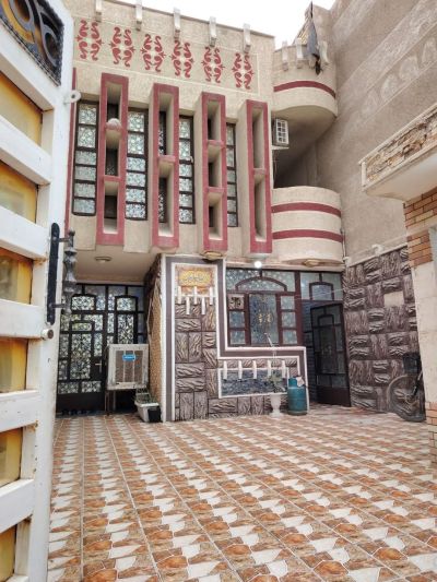 Independent House