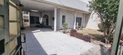 Independent House