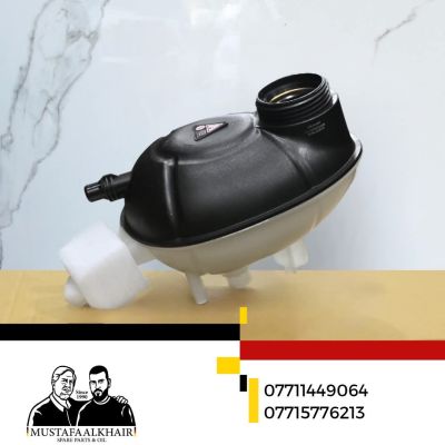 radiator water tank