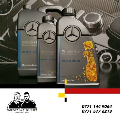 mercedes benz genuine engine oil