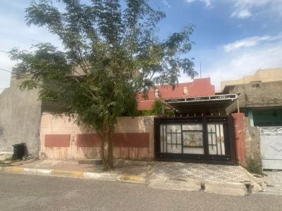 خانوو بۆ فرۆشتن