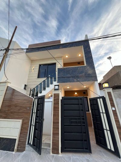 House for sale