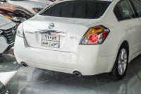نیسان ئاڵتیما