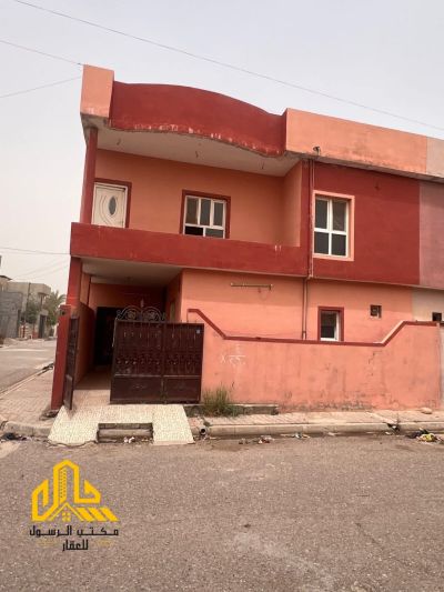 House For Rent