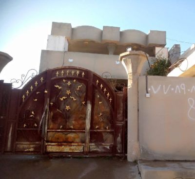 خانوو بۆ فرۆشتن