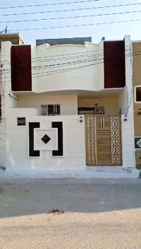 منزل للبيع