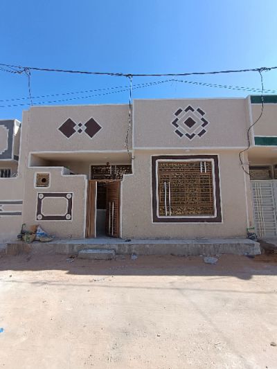 بيت العائلة