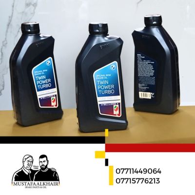 BMW motor yağı