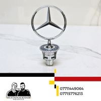 Tüm Mercedes tipleri için ön amblem
