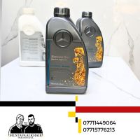 Mercedes motor yağı