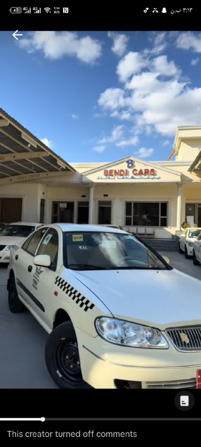 Nissan Sunny Duhok