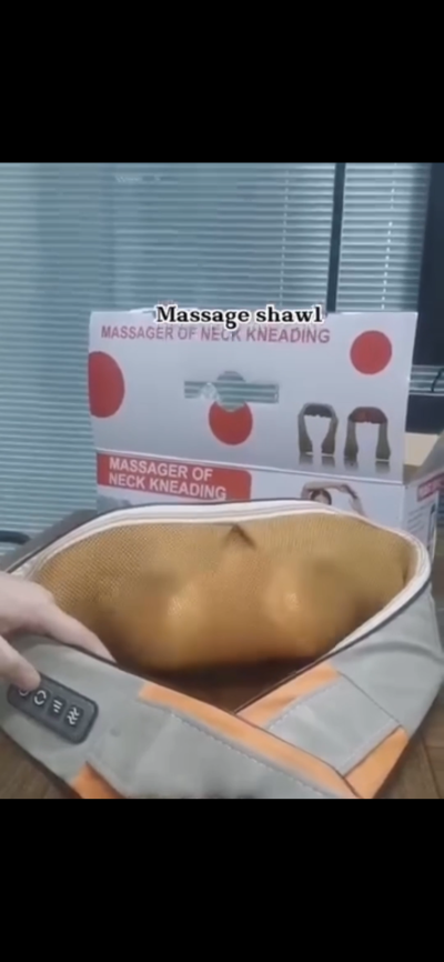 جيهاز مساج رقبة