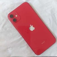 Iphone 11 Mini