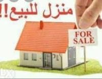 two-story building for sale