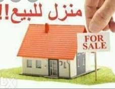 Satılık iki katlı bina