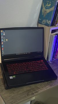 dizüstü bilgisayar