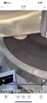 فرن فول اوتوماتيك