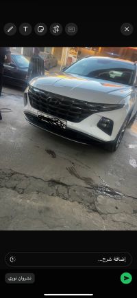 Hyundai Tucson 2020