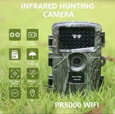LASERSHOT PR5000 WiFi 4K Gece Görüşlü Kızılötesi Avcılık Kamerası 80MP Avcılık Parkuru