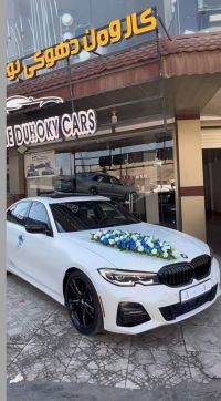 Kiralık BMW