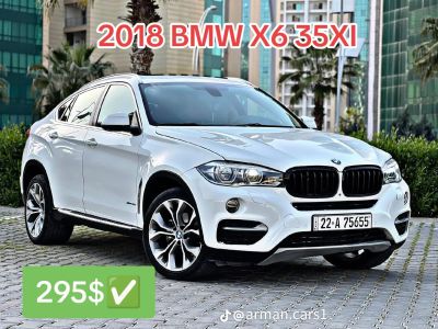 بي ام دبليو