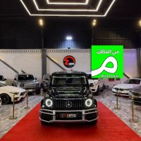 Mercedes G-Serisi 63 AMG