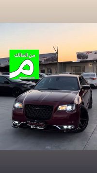 Chrysler 300