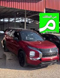 Mitsubishi Outland R