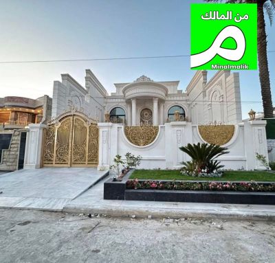 کۆشکی شاهانە بۆ فرۆشتنە.