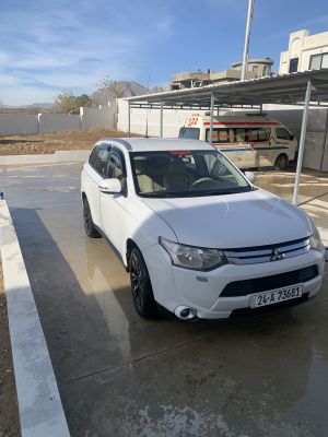 موسێیبۆشی ئاوتلاندەر