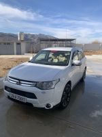 موسێیبۆشی ئاوتلاندەر