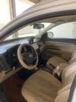 موسێیبۆشی ئاوتلاندەر