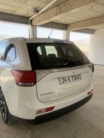 موسێیبۆشی ئاوتلاندەر