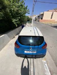 ڕێنۆ کاپتۆر