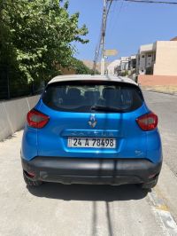 ڕێنۆ کاپتۆر