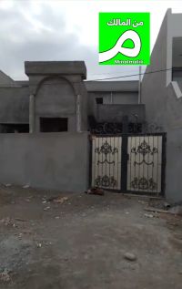 خانوو بۆ فرۆشتن