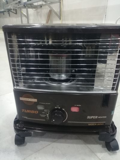 گەرمکەرەوە