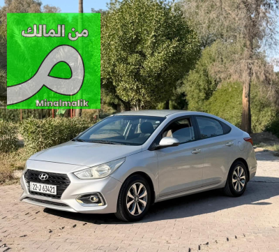 هیۆندا ئەکسێنت