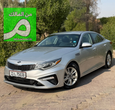 کیا ئۆپتیما