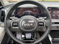 کیا ئۆپتیما