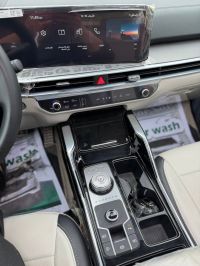 کیا ئۆپتیما