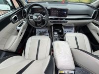 کیا ئۆپتیما